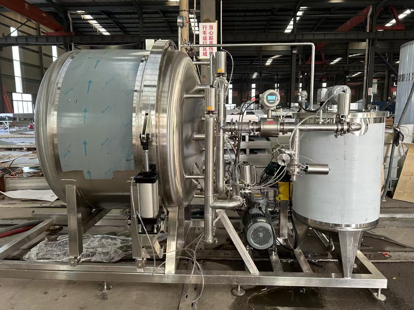 全自動硅藻土陶瓷膜過濾機(jī)MF40-50